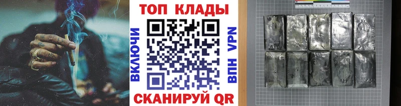 Купить закладку Alpha-PVP  Галлюциногенные грибы  Амфетамин  Марихуана  Меф  COCAIN  Моршанск