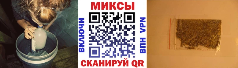 Купить закладки  Моршанск  БУТИРАТ жидкий экстази 