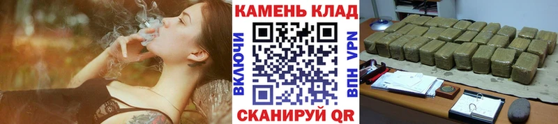 Купить закладки  Моршанск  Гашиш VHQ 