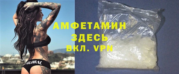 каннабис Заволжье