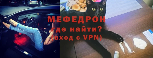 PSILOCYBIN Зеленодольск