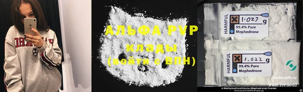 PSILOCYBIN Зеленодольск