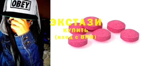 2c-b Зерноград