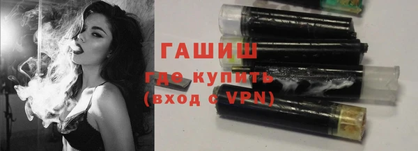 каннабис Заволжье