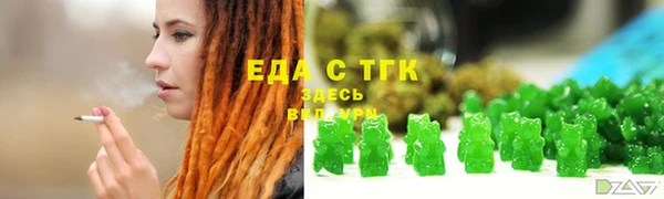 2c-b Зерноград