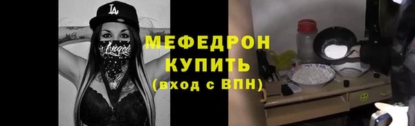 2c-b Зерноград