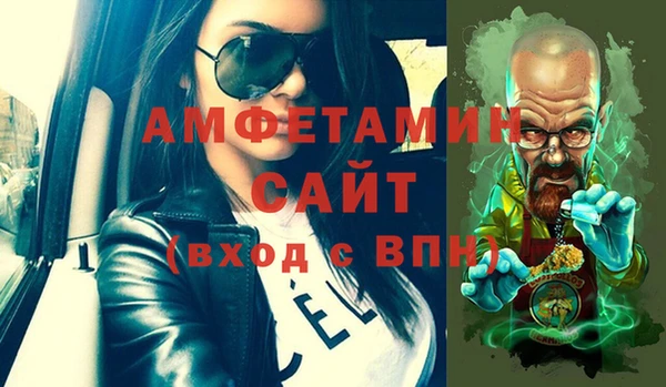 COCAINE Заводоуковск