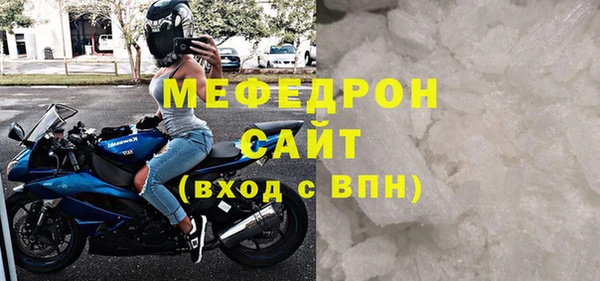 гидра Зеленокумск