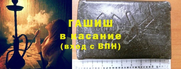 PSILOCYBIN Зеленодольск
