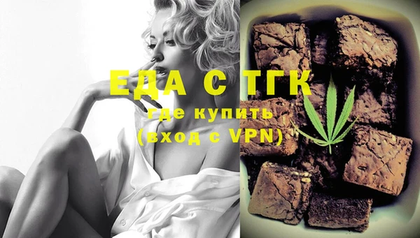 каннабис Заволжье