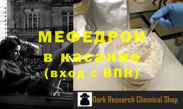 PSILOCYBIN Зеленодольск