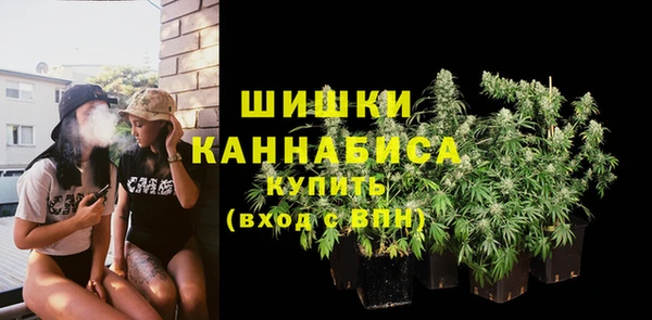 каннабис Заволжье