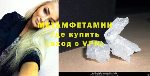 PSILOCYBIN Зеленодольск