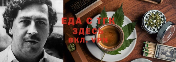 2c-b Зерноград