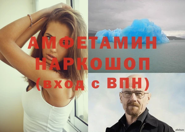каннабис Заволжье