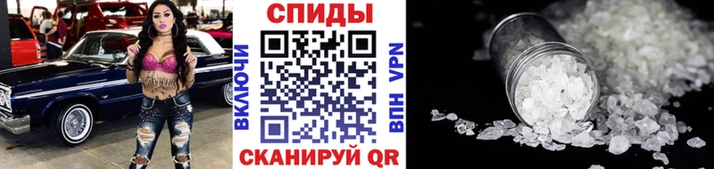 Первитин Декстрометамфетамин 99.9%  Купить где  Моршанск 